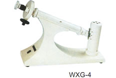 WXG-4 Բ