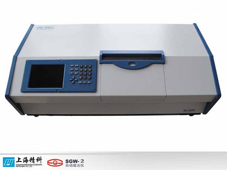 SGW®-2Զ