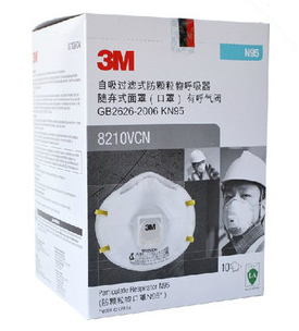 3M 8210VCN/PM2